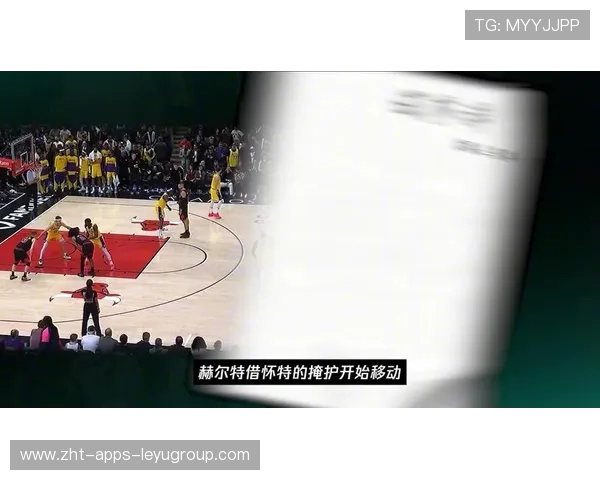 公牛比赛观测：挡拆后的阅读选择影响胜负率