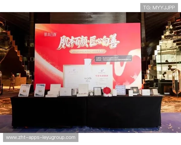 新闻中心聚焦社会公益行动部署展现品牌全新形象，打造公益的品牌形象